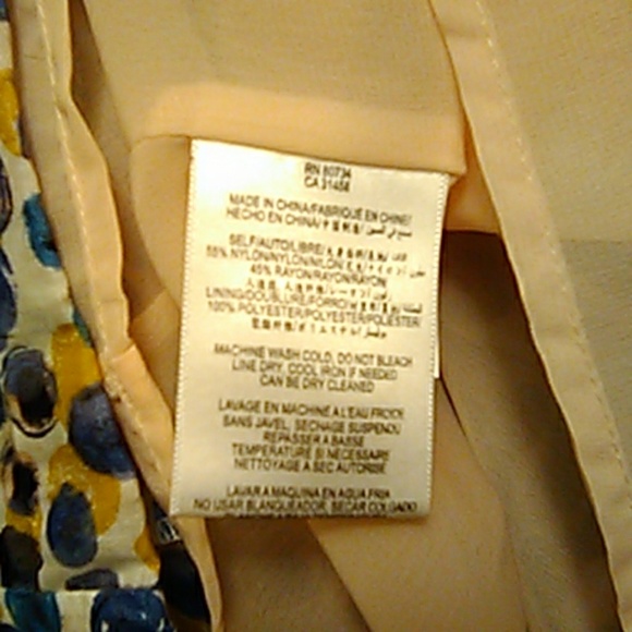 BCBG GENERATION DRESS - Picture 3 of 3